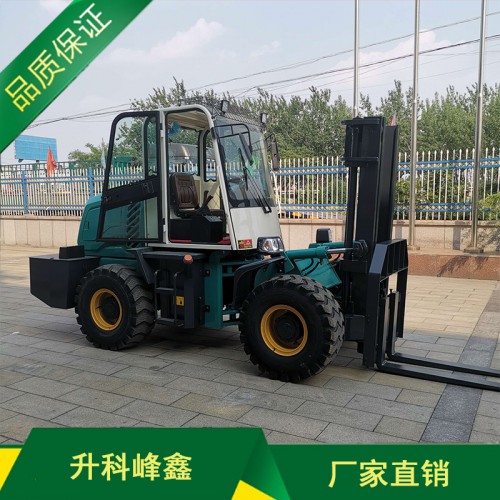 四驱越野叉 小型叉车 液压越野叉车
