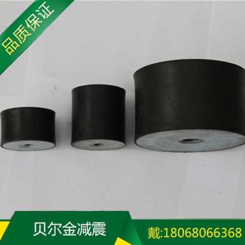 减震垫
