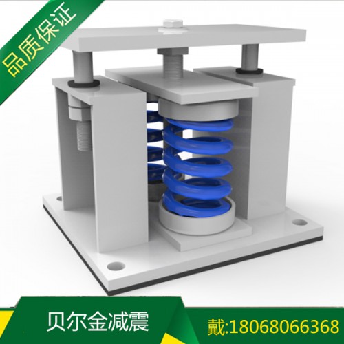 弹簧减震器