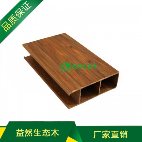 生态木