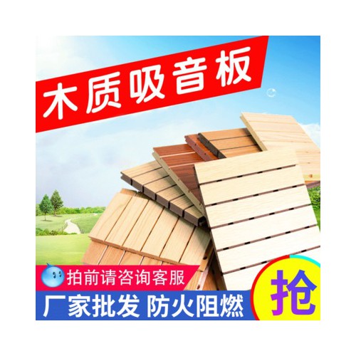 180连接生态木外墙板 150单面生态木外墙板 192生态木长城板厂家