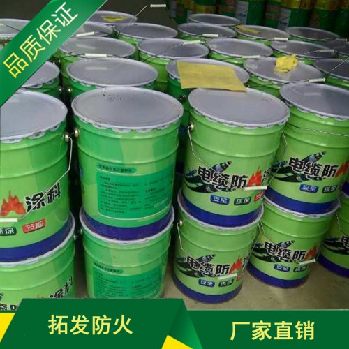 电线电缆防火涂料 厚型钢结构防火涂料