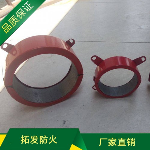 阻火圈 优质阻火圈