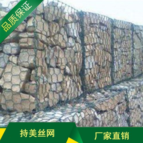 格宾石笼网 加筋格宾 镀锌格宾网