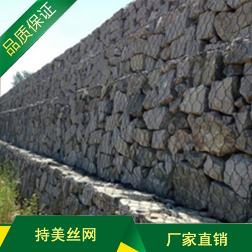 铅丝石笼网 石笼网网垫用途