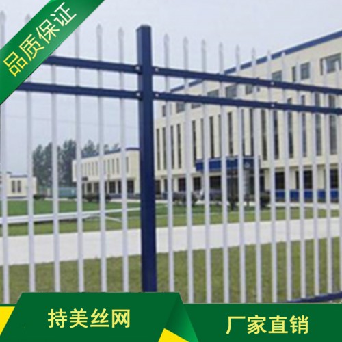镀锌护栏网 厂家直销