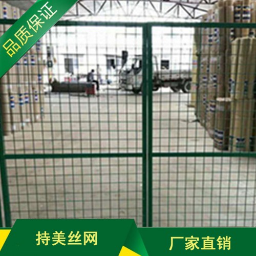 隔离网 车间隔离网