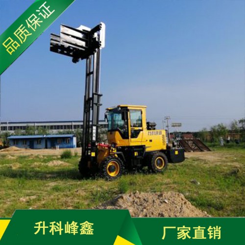 叉车厂家直销 越野叉车四驱