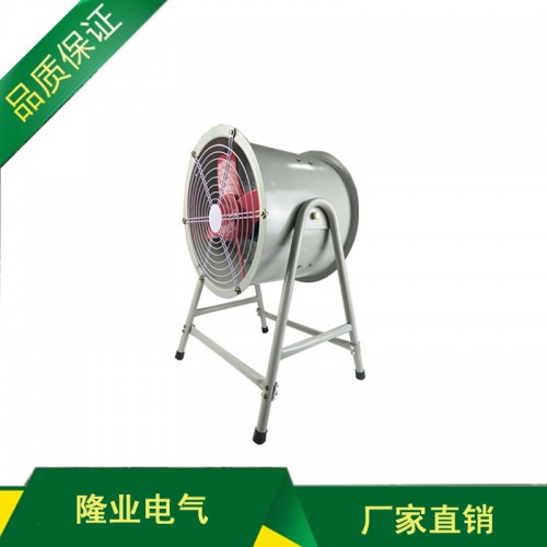 BT35-11系列防爆轴流风机
