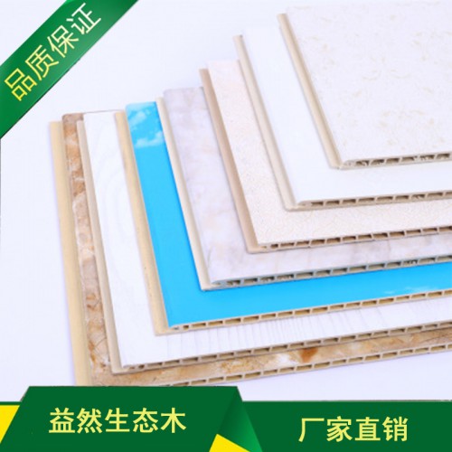 pvc集成装饰墙板 竹木纤维集成墙板 石塑集成墙板