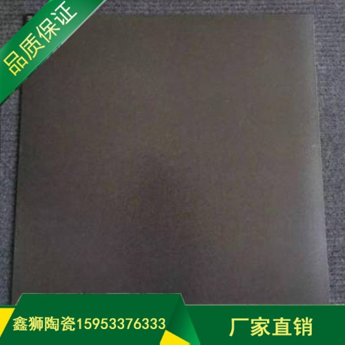 通体仿古砖 全瓷低吸仿古砖