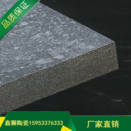 石英砖 示范区专用砖 户外仿石材用砖