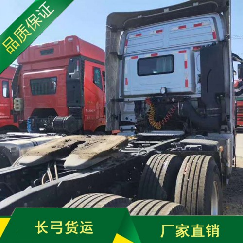 二手牵引车 国五牵引车 国五富康驱动轮换的新轮胎可分期