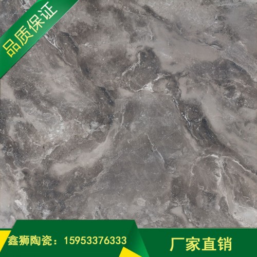 通体大理石 全抛釉 柔光大理石瓷砖