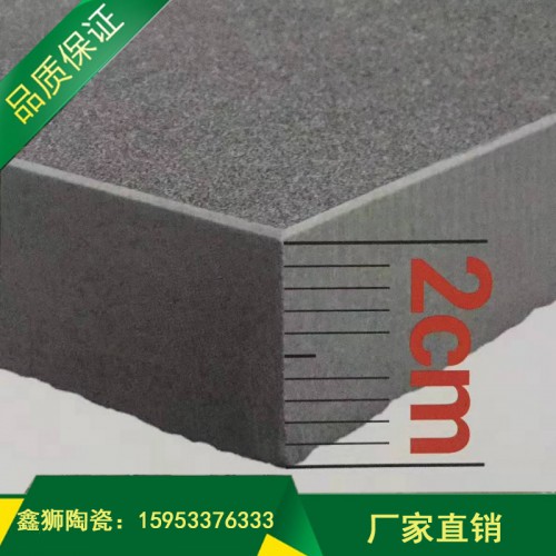 2CM厚石英砖 厂家直销