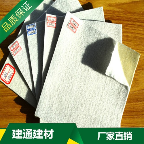 复合土工膜两布一膜