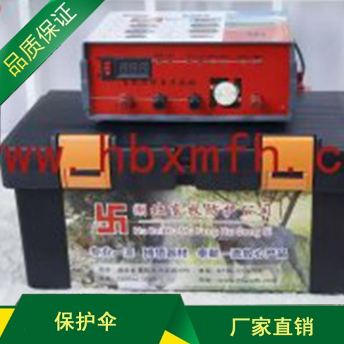 527型号兔子机器