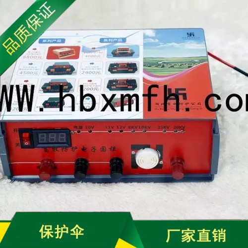 捕兔子野鸡机器