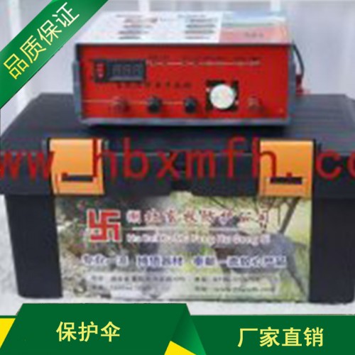 野猪机器直销 野猪机配件