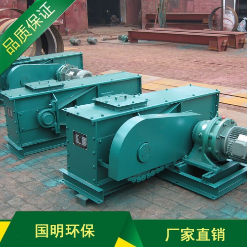 厂家现货供应FU链板输送机 链板输送机 刮板输送机