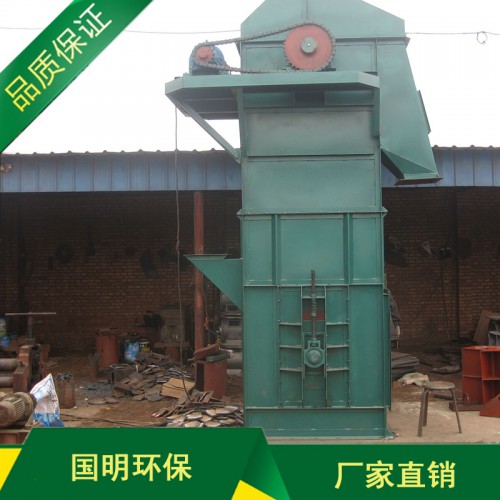 斗式提升机 矿沙 粮食 饲料提升料斗输送设备