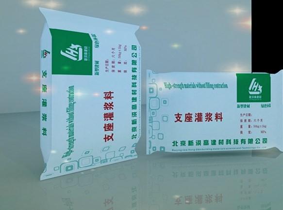 Summer beach concept