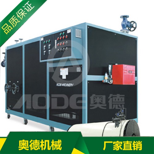 燃气导热油锅炉