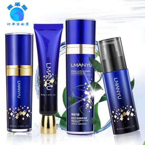 曼瑜天雅套装5瓶童颜喷雾霜