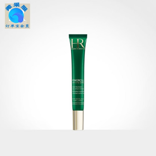 曼瑜天雅眼部精华乳15ml