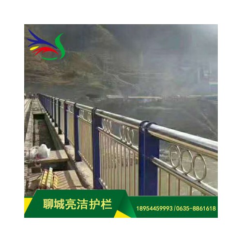 不锈钢碳素钢复合管