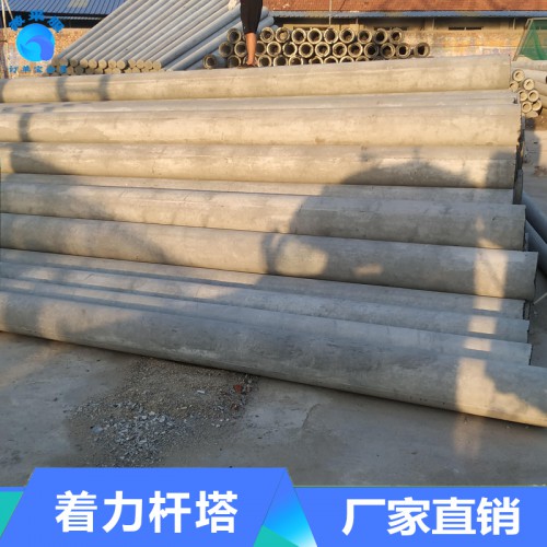 水泥电线杆厂家 供应7米-24米电线杆