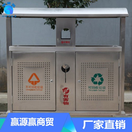 厂家直销塑木垃圾桶 优质不锈钢垃圾筒户外不锈钢外垃圾桶