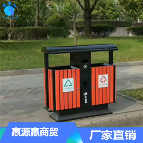 户外红木条果皮箱批发厂家 红木条果皮箱价格