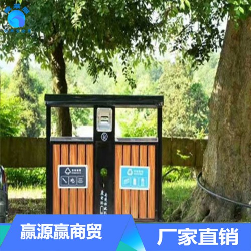 钢木分类果皮箱型号 钢木分类果皮箱价格 钢木分类果皮箱厂家