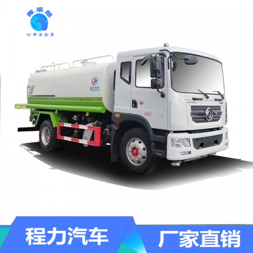 洒水车价格