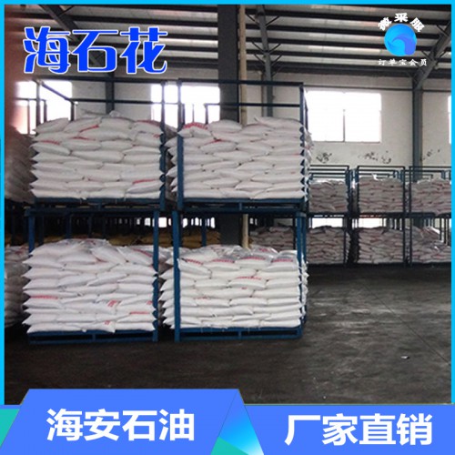 供应聚乙二醇PEG-3000 聚乙二醇3000