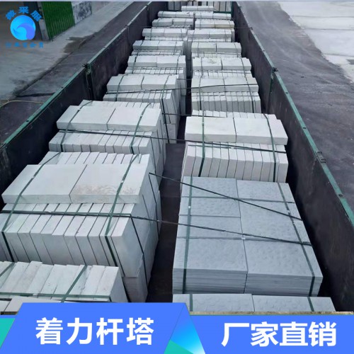 厂家供应RPC盖板高铁盖板 防火盖板电缆沟盖板