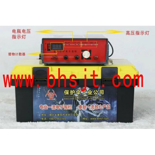 畜牧防护电子围栏 直流脉冲电子围栏 电子围栏主机