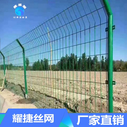 主营：护栏网 围挡 草坪护栏 钢格板 边坡防护网 铁丝网