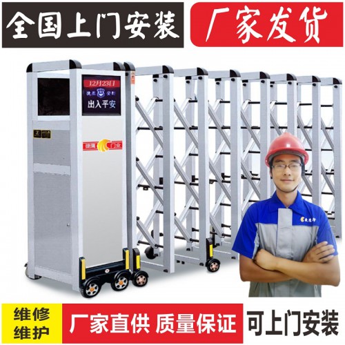 不锈钢电动伸缩门 小区自动伸缩门 厂家直销高档电动门