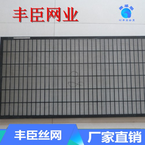 振动筛 直线振动筛 小型振动筛 超声波振动筛 圆形振动筛