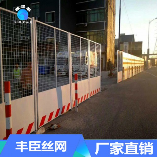 工程深坑临时防护网 基坑临时安全网