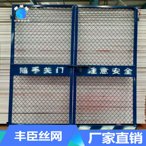 施工电梯门 施工安全门