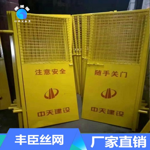 工地防护网厂家直销