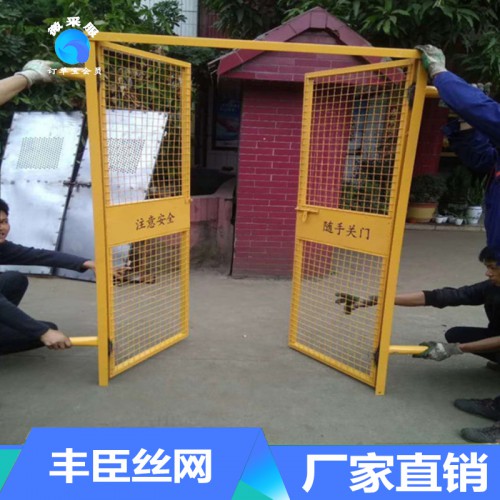 施工楼层电梯门 外围电梯安全门 基础施工电梯门厂家直销
