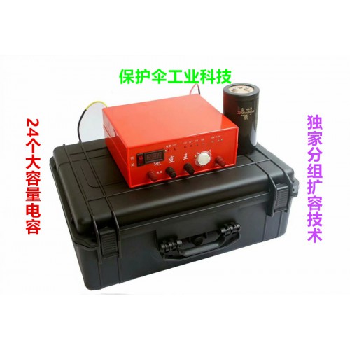 捕猎器 野猪捕猎机 电子捕猎器 捕猎机器 打野猪机器批发厂家