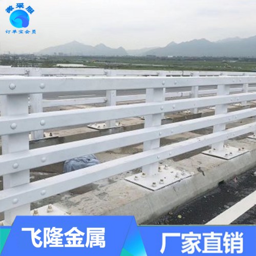 桥梁护栏厂家 防撞桥梁护栏