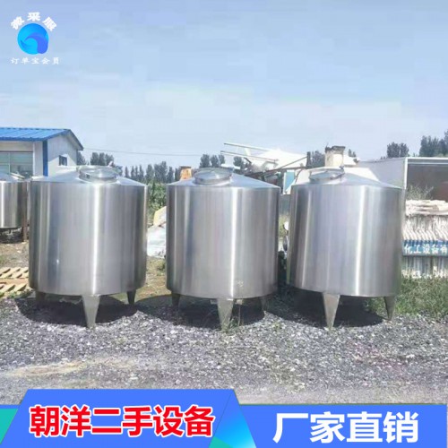 二手不锈钢储罐