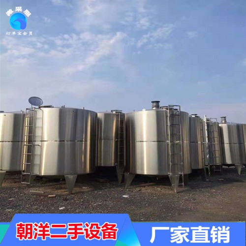 二手不锈钢压力储罐