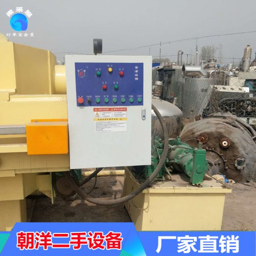 出售二手程控隔膜压滤机 现货 丰野过滤 箱式板框压滤机